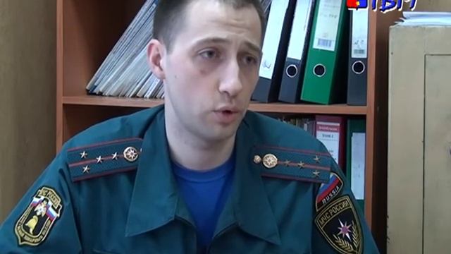 пожар на Ленина 27 смотреть онлайн