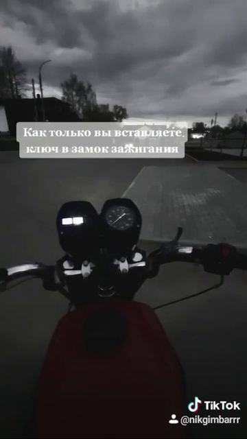 ИЖ ЮПИТЕР 5 | ПРИСЛУШАЙТЕСЬ К СЛОВАМ смотреть онлайн