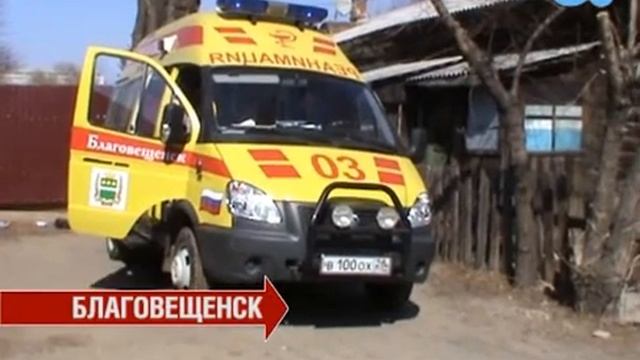 Хроника проишествий от 9 апреля 2012 смотреть онлайн