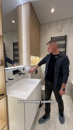 Как вам результат работ?👍
