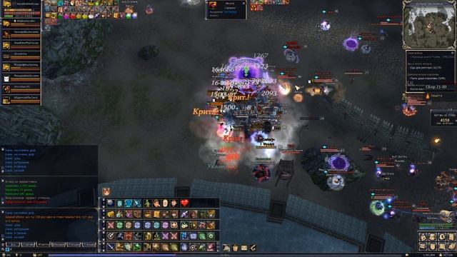 Это тачдаун? смотреть онлайн