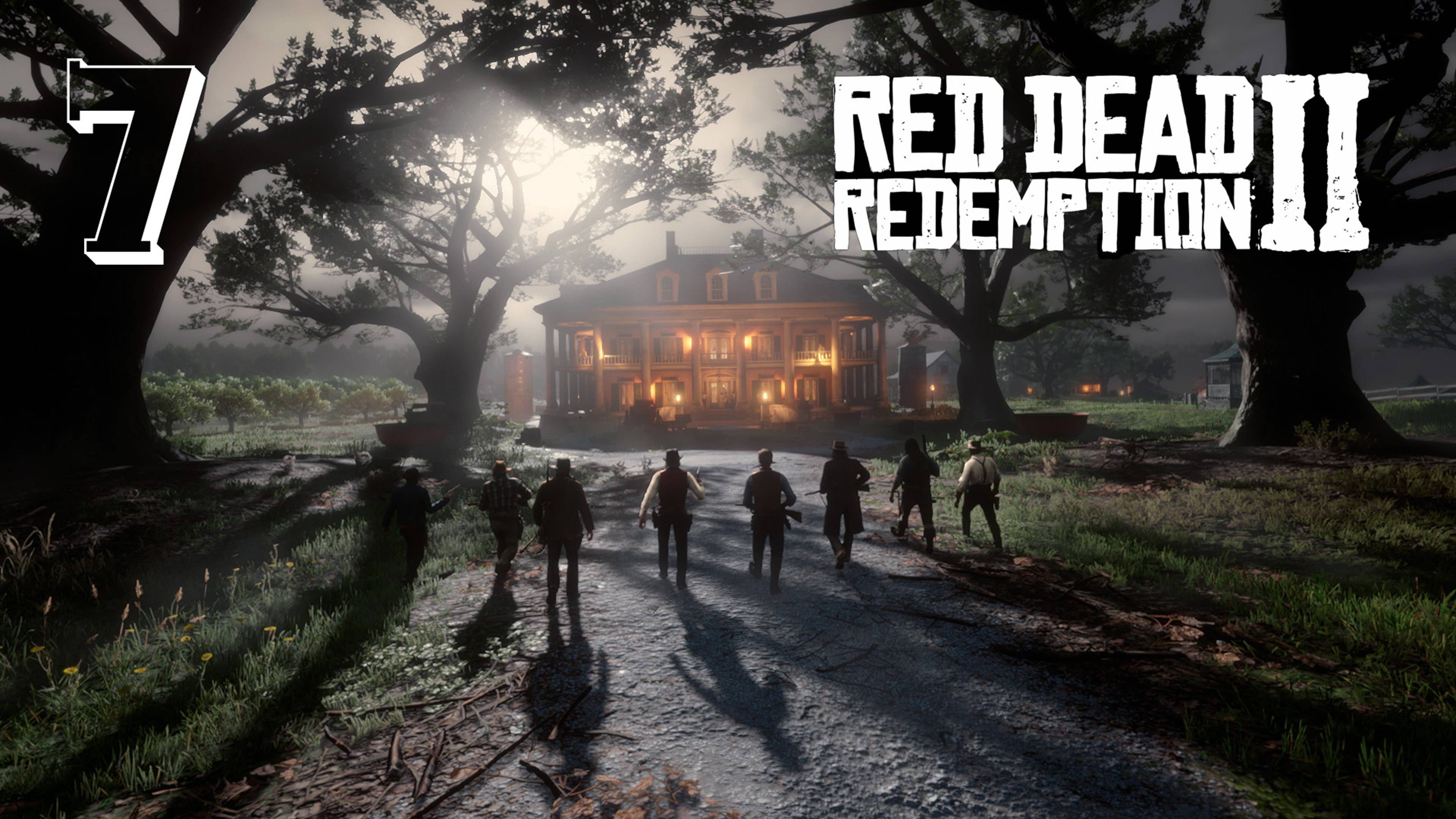 Прохождение Red Dead Redemption 2 — Часть 7: Блаженны ли ...