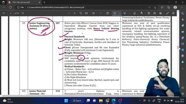 IOCL Recruitment 2023 | IOCL Junior Engineer Recruitment 2023 | Eligibility | Salary | By Rahul Sir