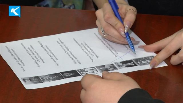 20 01 2022 В библиотеке филиала №1 прошел квиз для старшеклассников смотреть онлайн