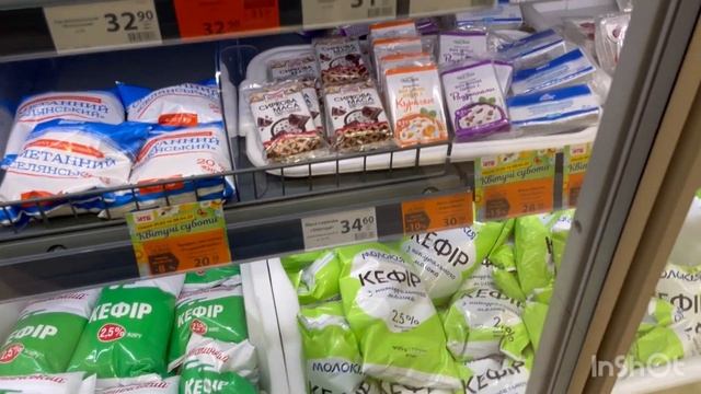 Що купила на 265 грн. в АТБ смотреть онлайн