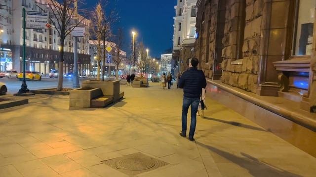 Вечерняя Москва. Прогулка по центральной улице
