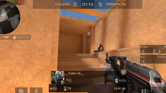 4 ноября 2022 г. смотреть онлайн