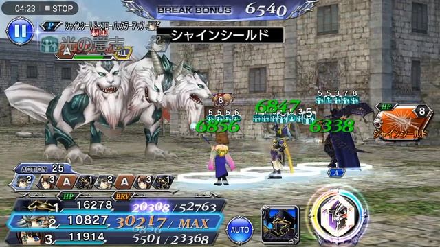 [DFFOO][JP] Jack's event - Cosmos смотреть онлайн