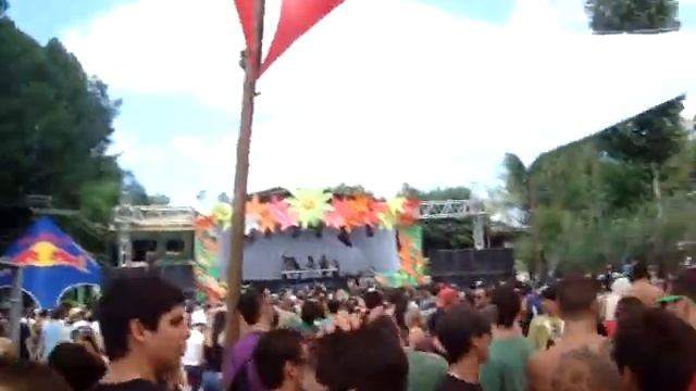 ATMOSPHERE. SITIO DO BETO 20.03.2010 смотреть онлайн