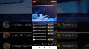 Разбор фильма 'Звездочки на земле'. Часть 3