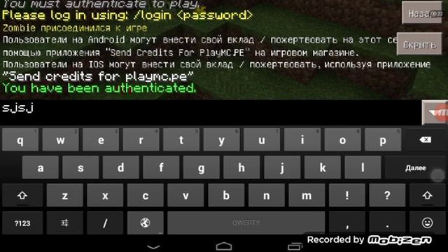Обзор моего сервера мне нужно 2-3 строителя смотреть онлайн