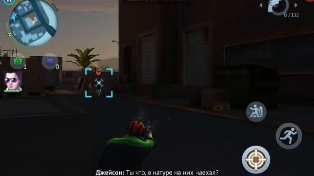 Gangstar Vegas- сюжет об НЛО-часть 1-чего то не хватает смотреть онлайн