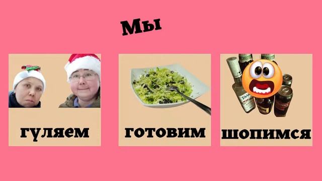 Разрешите представиться