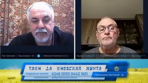 Таки да стрим 580