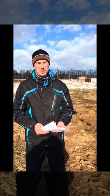 Отзыв о работе буровой компании Нептун смотреть онлайн