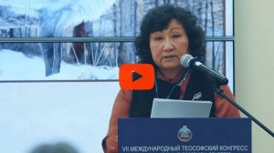 В.В. Кравченко, «Роль Е.П. Блаватской в историческом процессе становления русского менталитета»