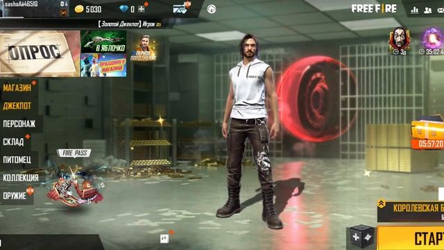 12 декабря 2021 г. смотреть онлайн