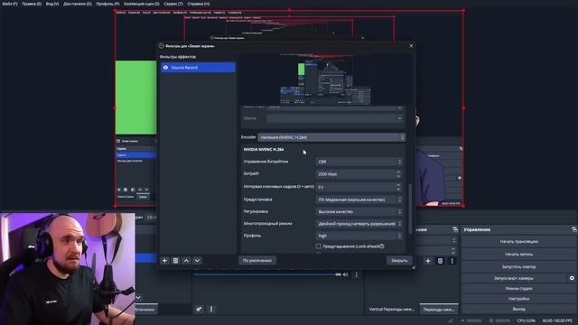 5 ПОЛЕЗНЫХ ПЛАГИНОВ и СКРИПТОВ ДЛЯ OBS