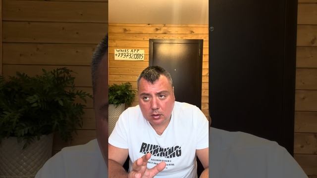 Как человек себя чувствует? смотреть онлайн