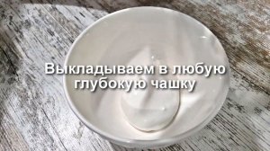 ТАКОЙ ВКУСНЫЙ И БЫСТРЫЙ ДЕСЕРТ ВЫ ЕЩЕ НЕ ПРОБОВАЛИ! Десерт ЗА 30 СЕКУНД В МИКРОВОЛНОВКЕ на ЗАВТРАК!