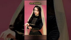 Знаменитости# Популярные люди в мире# Лема Нальгиева# Лорае Нана