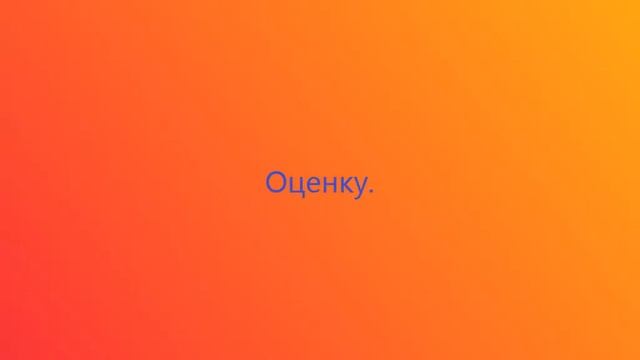 20 апреля 2023 г. смотреть онлайн