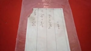 МОГУЧИЕ РУССКИЕ ГЛИФО/РУНЫ ВОРОНА! Александр Пичуев