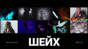 УГАДАЙ ПЕСНЮ ЭЛДЖЕЯ ЗА 5 СЕКУНД