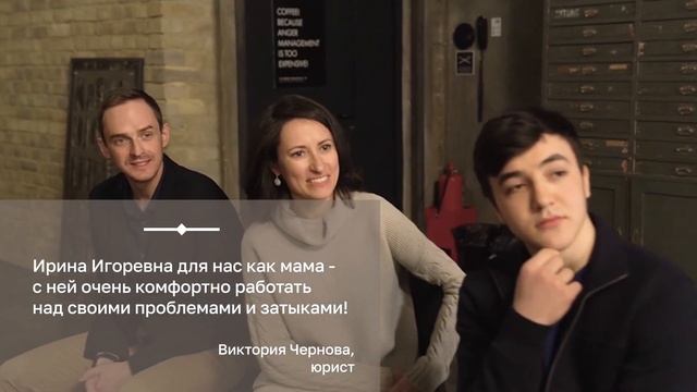 Ирина Сардовская - преподаватель по технике речи