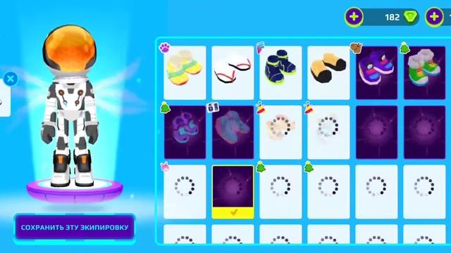 ЛЕЧУ В КОСМОС!!!!!😱 смотреть онлайн