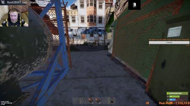 Замес Стримеров и открытие нового сервера!!!Клановый сервер Левши---Uranus!!! RUST с Alesha_BULLET3 смотреть онлайн