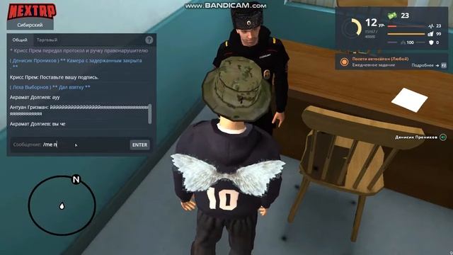 proxy sa 2019 08 26 20 47 18 636 смотреть онлайн