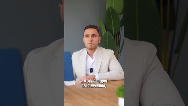 Всегда проще думать, что ему кто-то помог : #успех #мотивация #развитие #достижения #миллионер