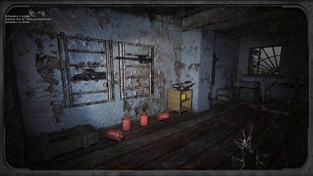 S.T.A.L.K.E.R. ОП 2.2 #71 Сорвать сделку. смотреть онлайн