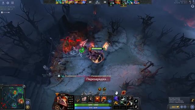 🔴 СТРИМ ПО DOTA 2 | КАТАЮ НА МАРСЕ | DOTA 2 | ПАТЧ 7.32 смотреть онлайн