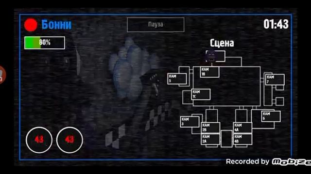 26 марта 2024 г. смотреть онлайн