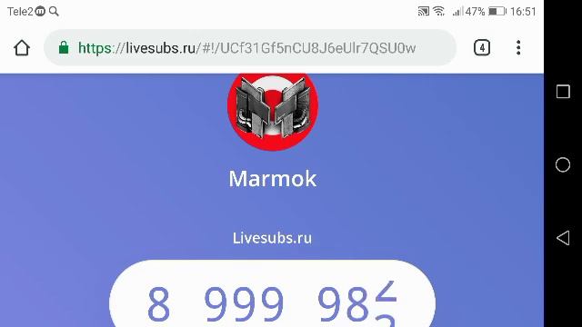 МАРМОК ПРЕОДОЛЕЛ ОТМЕТКУ В 9 МИЛЛИОНОВ ПОДПИСЧИКОВВ смотреть онлайн