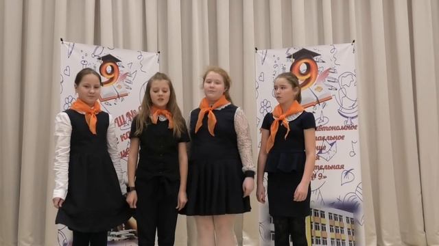 Частушки про финансовую грамотность смотреть онлайн