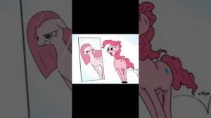 Пинкамина диана пай