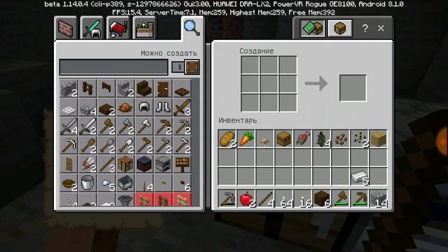 Хардкорное выживание в Майнкрафте с читами волна железа смотреть онлайн