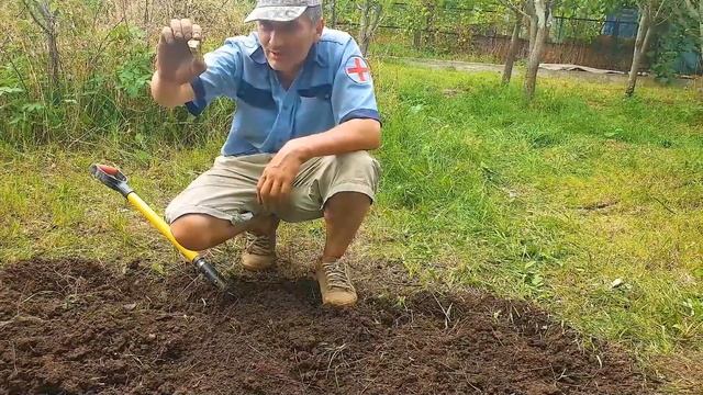 Огород и земля 134 смотреть онлайн