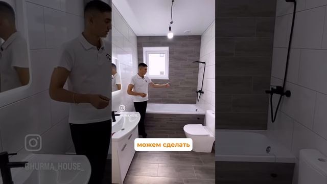 Дом 105 кв.м!
——
#hurmahouse #доммечты #ремонт #ипотека
#готовыйдом #строительнаяфирма
