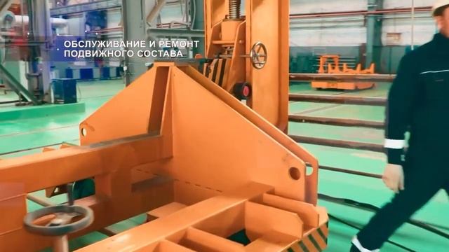 ОАО "НИИТКД" 2023 смотреть онлайн