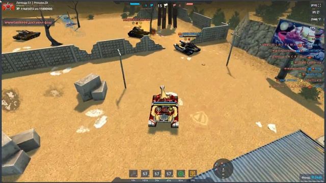 Farm FULL  Ферма Tanki Online