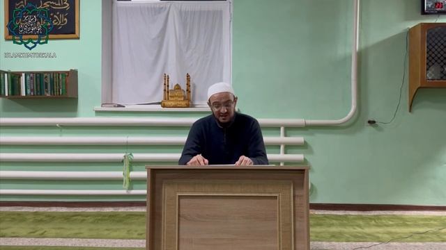 Благой нрав смотреть онлайн