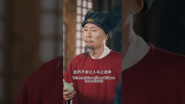 [ENG SUB]【王妃要和離，王爺追瘋了-全集】女醫生意外穿越到古代，成了王爺的王妃，可王爺只寵白月光，當她離開後，王爺卻發了瘋的找她...#甜宠 #爱情 #短剧