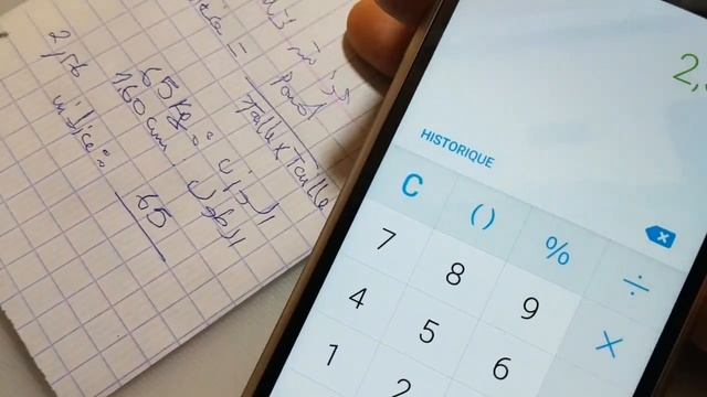 هل أنت نحيف(ة) او سمين(ة) | أحسب وزنك المثالي و الصحي بطريقة سهلة смотреть онлайн