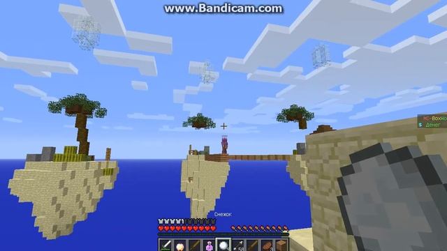 CкайВарс (Тимится только не надо!) ч.4 смотреть онлайн