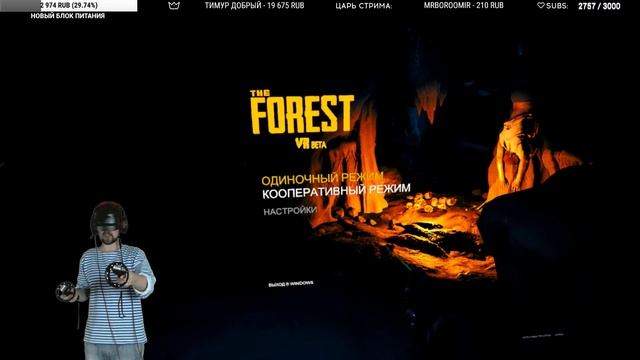 ЗАКАНЧИВАЕМ ПРОХОЖДЕНИЕ DOOM VFR В ВИРТУАЛЬНОЙ РЕАЛЬНОСТИ! VR смотреть онлайн