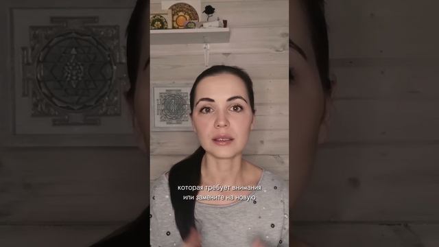 Рекомендации астролога || Ретроградный Меркурий смотреть онлайн